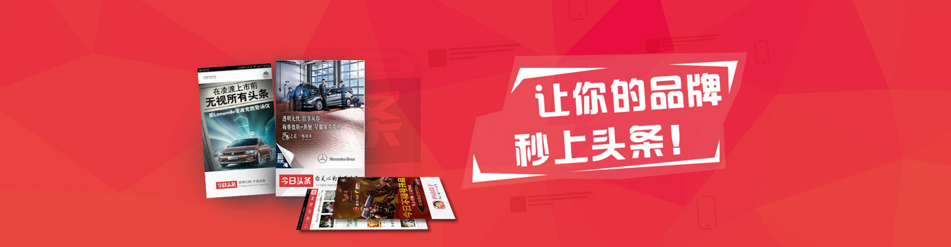 徐水sem代理